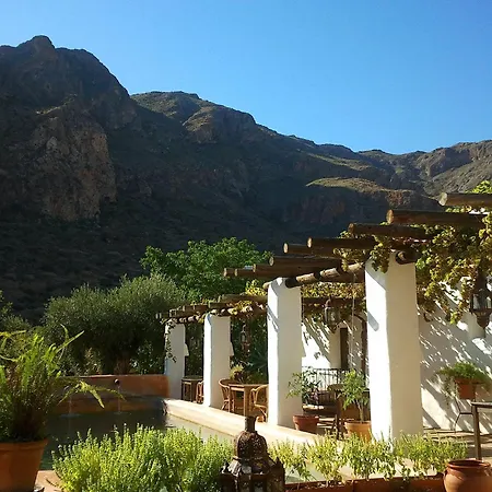 Hotel Rural Cortijo La Alberca 3*