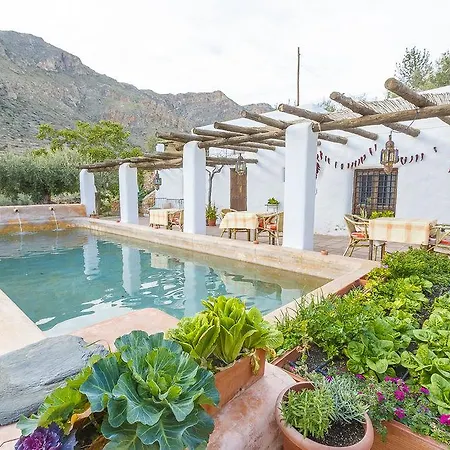 Rural Cortijo La Alberca Hotel