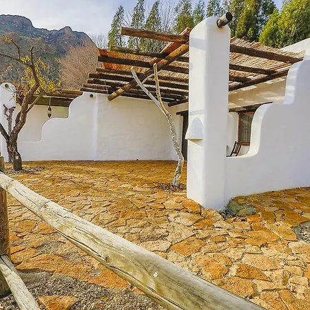 Rural Cortijo La Alberca Hotel