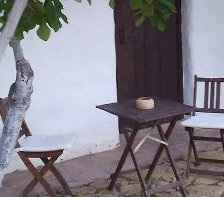Rural Cortijo La Alberca 3*
