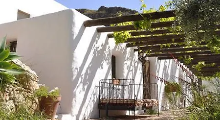 Rural Cortijo La Alberca Hotel 3*