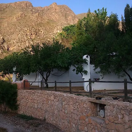 Rural Cortijo La Alberca Hotel 3*