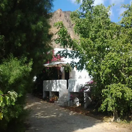 Rural Cortijo La Alberca Hotel 3*