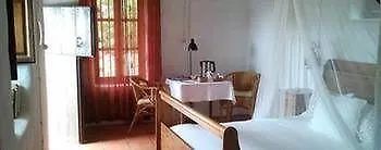 Rural Cortijo La Alberca Hotel