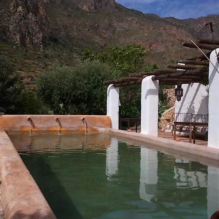 Rural Cortijo La Alberca 3*